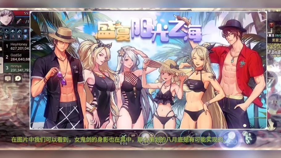 穿越火线手游重返巨人城__探索神秘古堡中文版