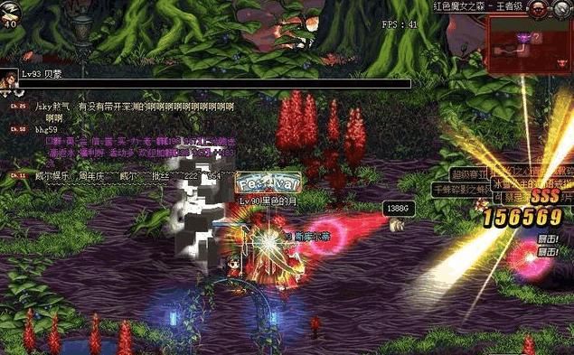 传奇手游版苹果版下载_dnf十周年登录畅享大礼_