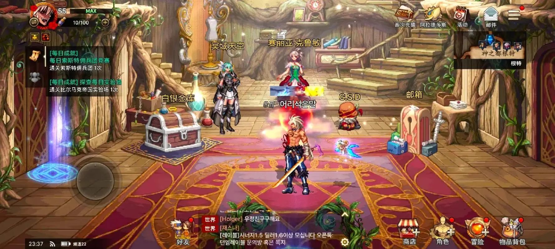 DNF60版本怀旧服：重温热血经典，再现不灭激情__DNF60版本怀旧服：重温热血经典，再现不灭激情