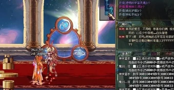 助梦想启航_助力梦想是什么意思_