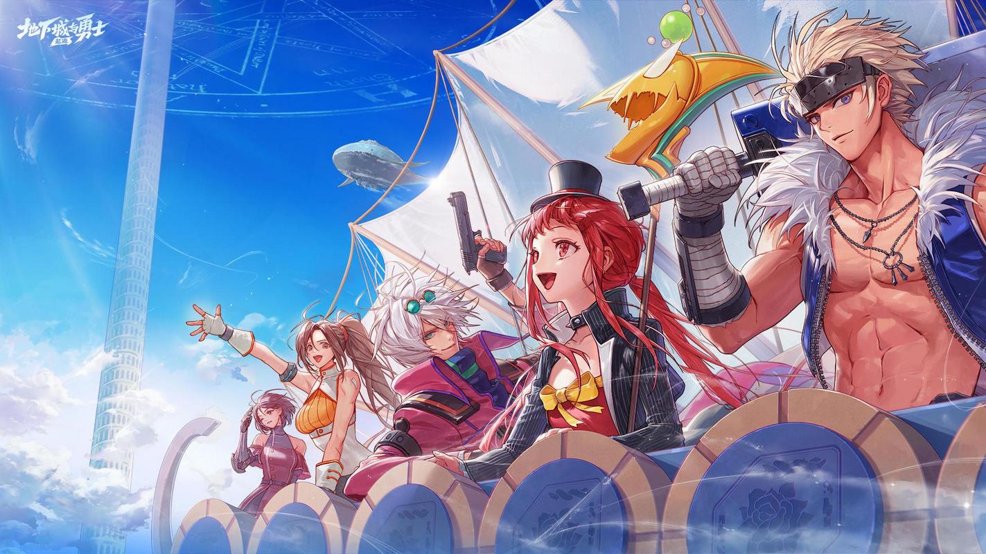 _无尽冒险是什么_无尽勇士攻略