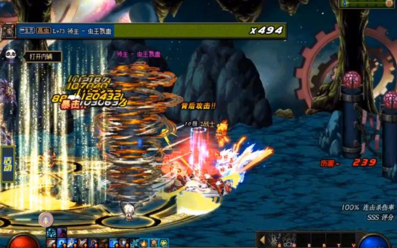 _冒险手游官网_下载冒险