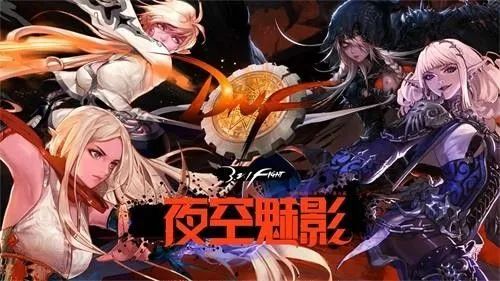 探索17173地下城与勇士官网：全面了解最炫最燃的__探索17173地下城与勇士官网：全面了解最炫最燃的