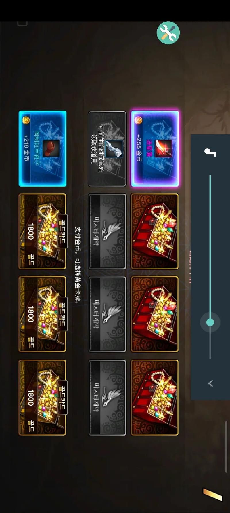 _dnf传奇套怎么搭配_地下城版本传奇