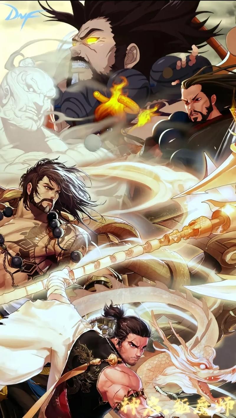 DNF86版本装备一览表：探索全新装备，打造无敌角_DNF86版本装备一览表：探索全新装备，打造无敌角_